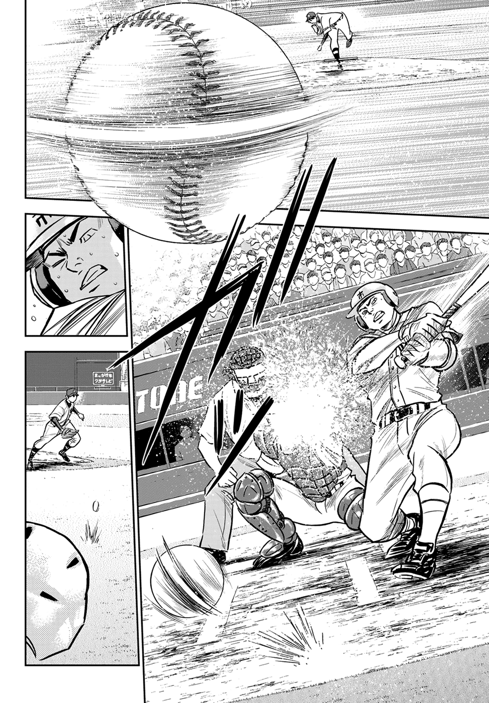 Daiya no A - Act II Chapter 228 22